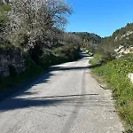 Casa Noemi *